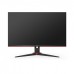 AOC 27G2E5 27" 1920x1080 FHD IPS 1ms 75Hz FreeSync Monitor